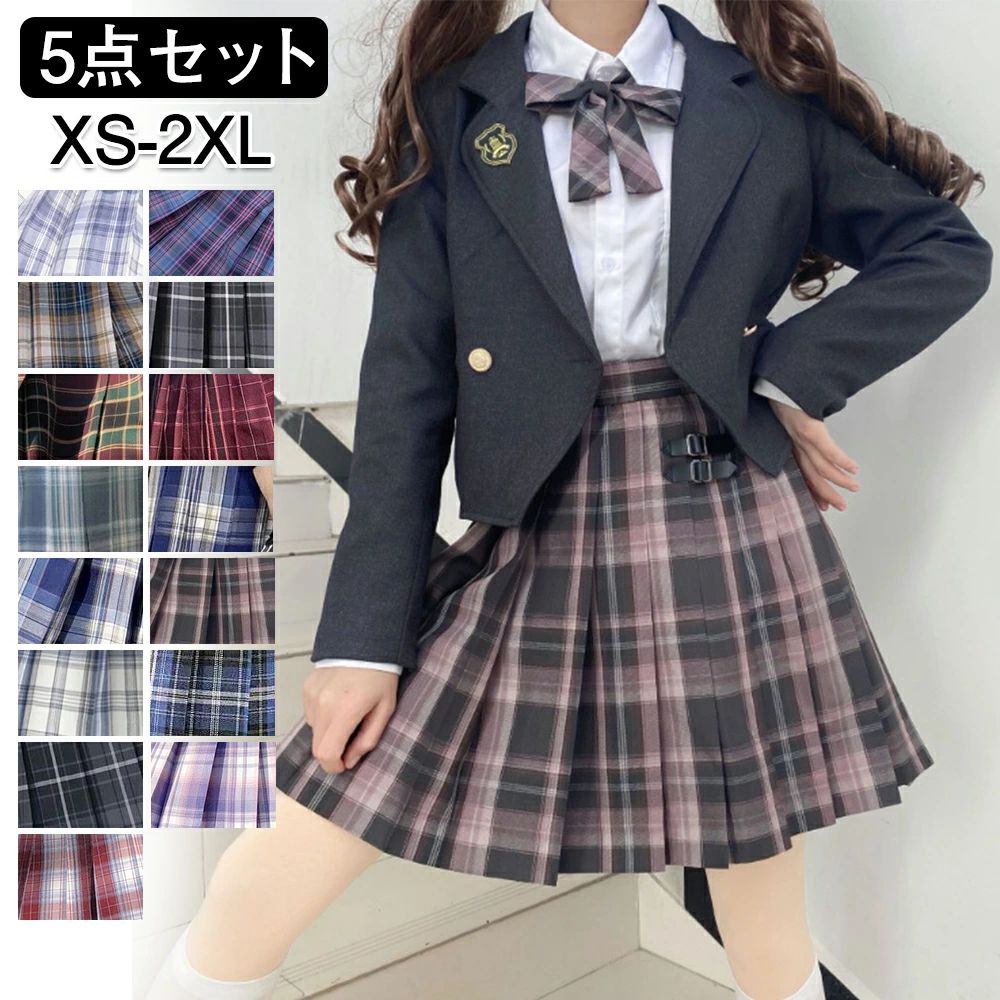 乐天商城 - 卒業式 スーツ 女の子 大きいサイズ 小学生 5点セット ジャケット ブラウス スカート 入学式 冠婚葬祭 卒服 小学校卒業式スーツ 子供服 中学生 高校生 子供ス 女児 ジュニアスーツ
