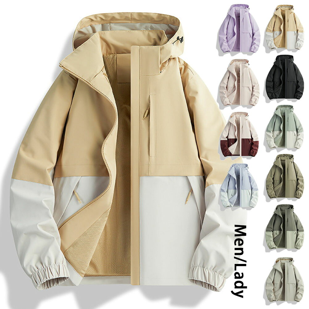 55%OFF �ޥ���ƥ�ѡ����� ��� ��ǥ����� �ޥ���ƥ󥸥㥱�å� ���� �ޥ���ƥ� �饤�ȥ��㥱�å� ������ɥ֥졼���� ���㥱�å� �饤�ȥ������� ...