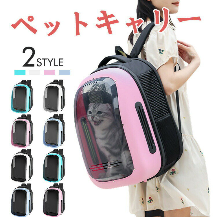 �ڥåȥ���꡼�Хå� �ڥåȥ���꡼���å� �ڥåȥХå� �ڥåȥ��å� ���å� ǭ ι�� �� �Хå�