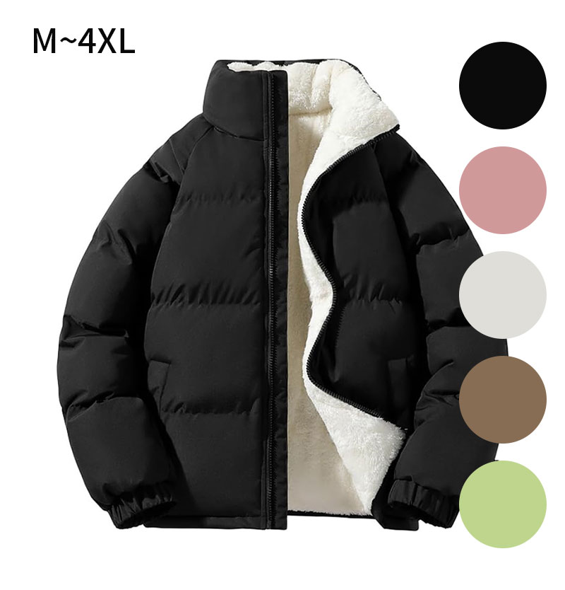 コート メンズ 中綿ジャケット 冬服 裏起毛 無地 ジャケット アウター 大きいサイズ 厚手 暖かい 防寒 秋冬服 ファッション カジュアル