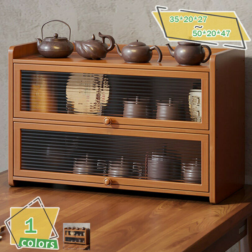 �ߥ˿���ê ��忩��ê �ߥ˥��åץܡ��� ���֤� �����󥿡����Ǽê ��50 3cm 2 3�� ���� ���å��� ���� ��Ǽê ����Ǽ �ե�å��� Ĵ̣������ ...