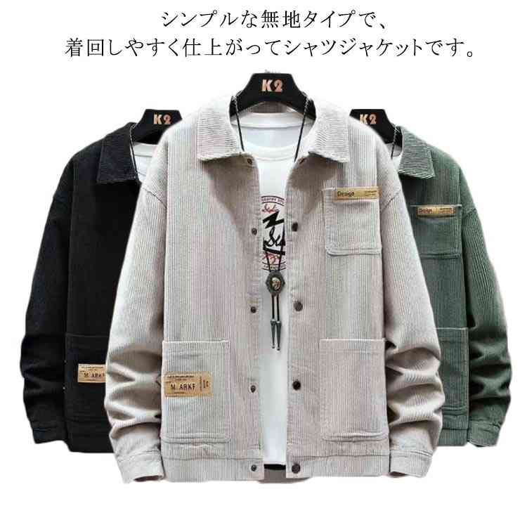 3XL ���㥱�å� ���� �Ȥ��� ������ �����ȥɥ� M ����ĥ��㥱�å� ���ᥫ���� �������� �����ǥ���� �����奢�른�㥱�å� �礭�������� �١����� ��...