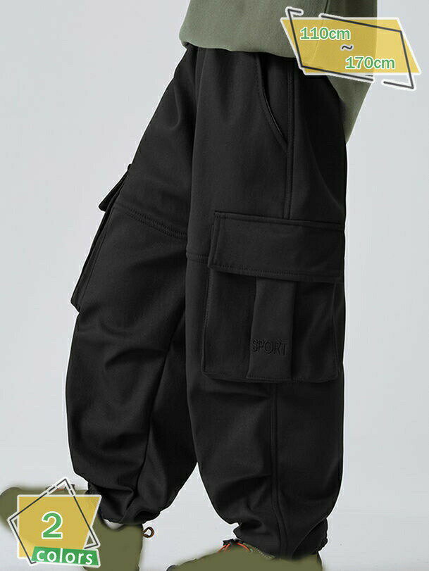 表地:ポリエステルメイン素材:ポリエステル子ども キッズ 裏起毛パンツ。穿いた瞬間からあったか裏シャギーの長ズボン。裏ボアで保温力アップ!裏起毛が暖かさをしっかりキープ。通園や外遊びでも快適に過ごせます。楽ちんウエストゴム、ウエスト部分は着...