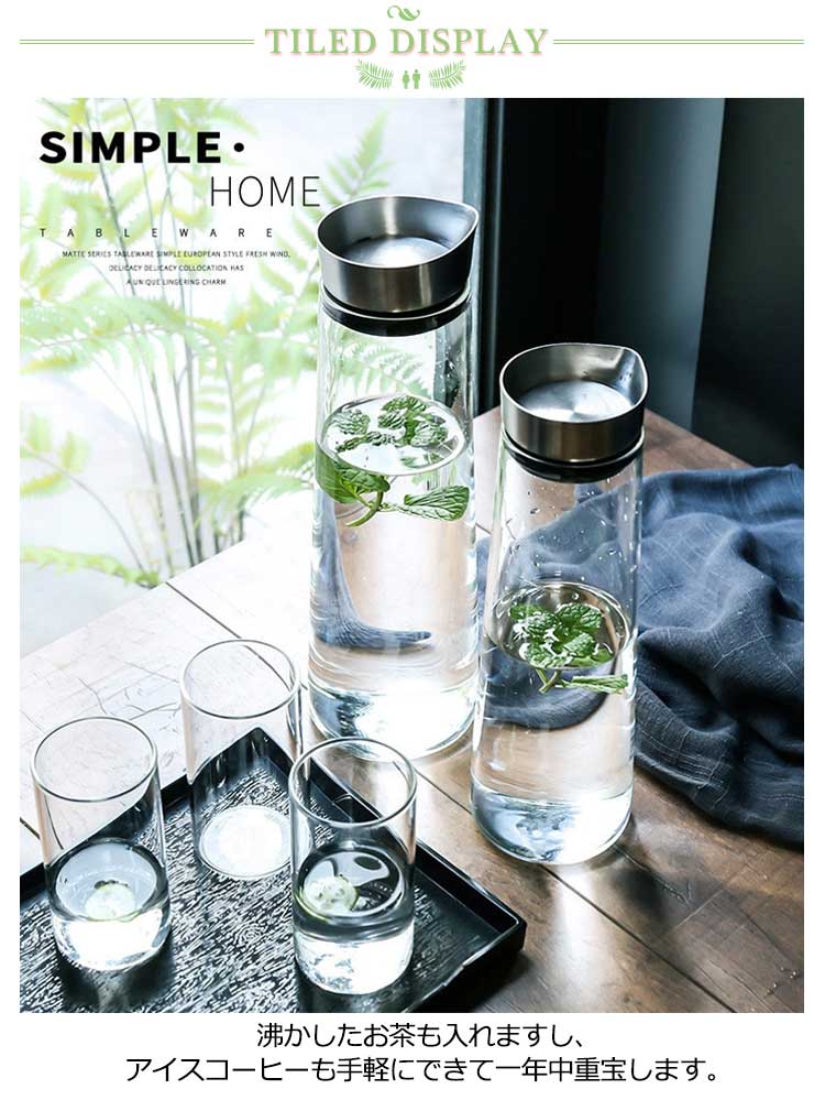Room75cの【洗いやすい広口】 ガラスピッチャー 麦茶ポット 耐熱 冷水筒 1L 1.4L 取手付き ドアポケット 熱湯可 冷蔵庫 スリム ウォーターピッチャー 大容量 お茶入れ ステンレス蓋 水差し 冷茶 アイスコーヒー｜アングル2