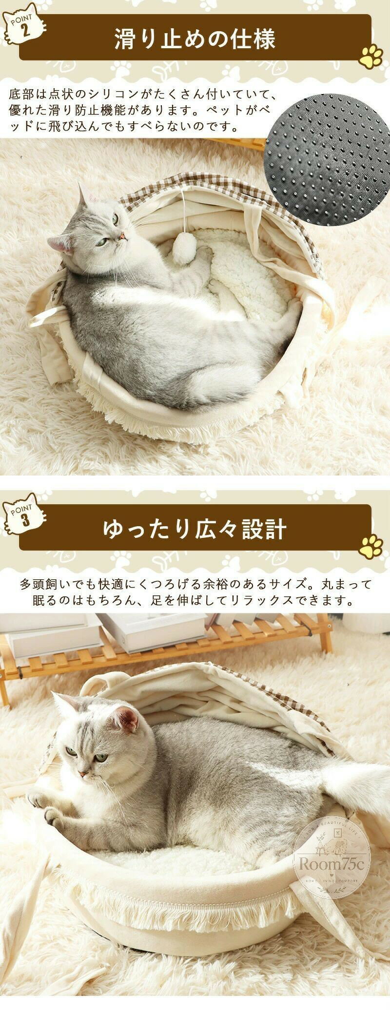 ペットベッド ドーム型 猫 犬 小型犬 中型犬 ペットハウス 冬 暖かい 寒さ対策 も...