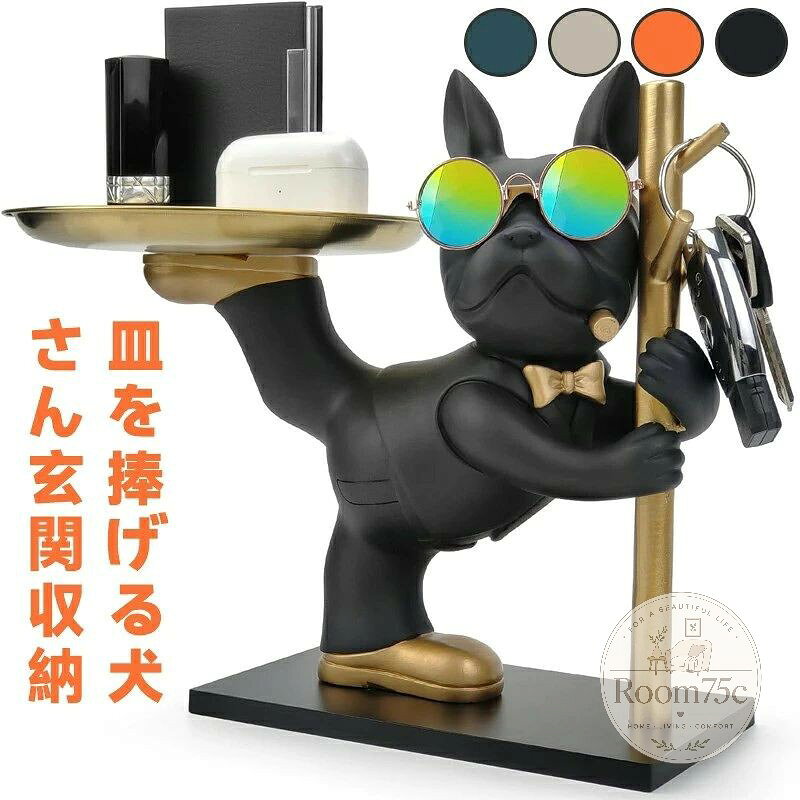 商品画像1