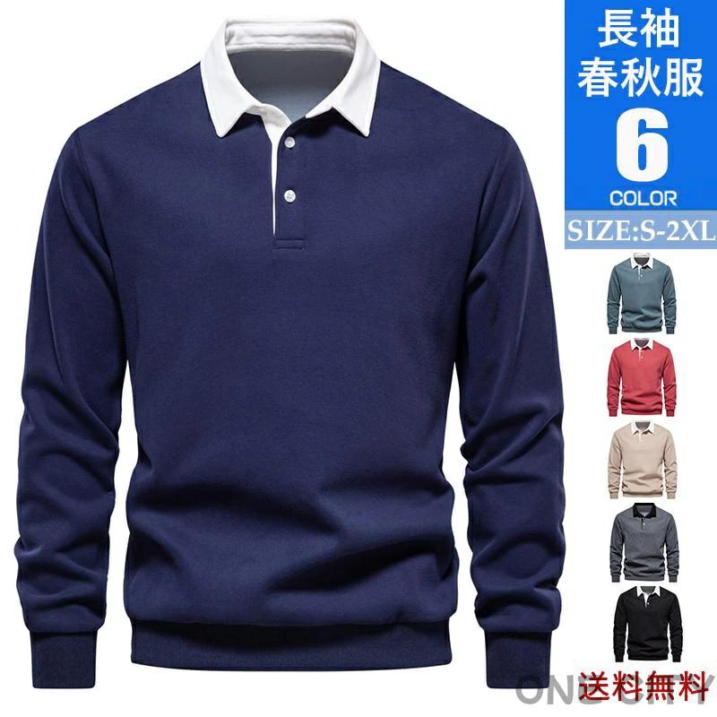 ����ե���� ��� Ĺµ �ݥ������ ����� ����ե����� �������å� ���դ� �ȥ졼�ʡ� �ץ륪���С� ���ݡ��� �����ȥɥ� ̵�� ���餻 �ڤ��ؤ� �礭��...