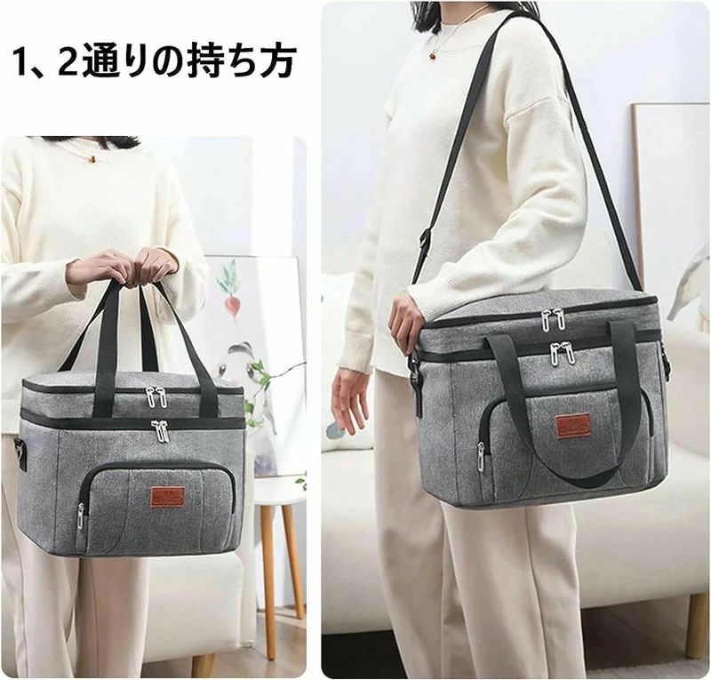 ポータブル電源 収納バッグ 保冷バッグ クーラーボックス 折りたたみ ソフトクーラー 10L 24L クーラーバッグ 軽量 防水 耐水 保温 キャンプ アウトドア ピクニック 運動会 手提げ 肩掛け room75c-10003805 Room75c サンプル画像3