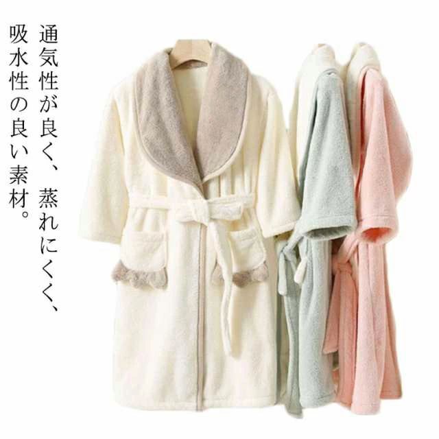 子供 バスローブ キッズ フード付き 子供バスタオル こどもバスローブ キッズ 部屋着 キッズバスローブ..