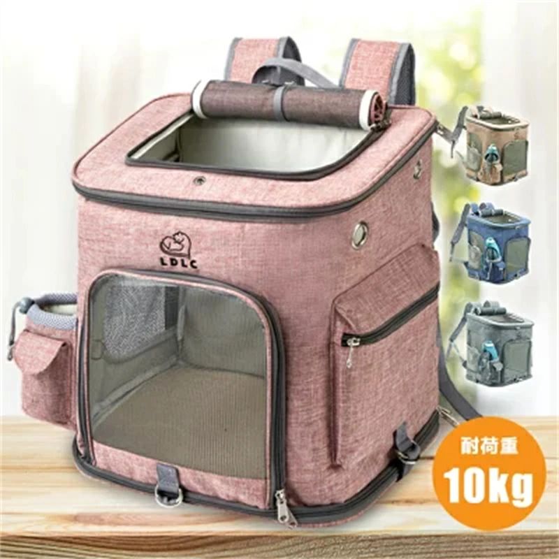 キャリーバッグ リュック 猫 犬 ペット用 折りたたみ 軽い 布製 ペットバッグ 通院 ドライブ 防災 避難..