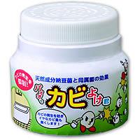 コモライフバイオでカビよけ君150g