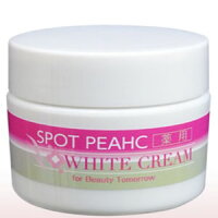 薬用スポットピーチホワイトクリーム30g