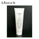 アンドラティアN　&RatiaN　ゲルM　業務用　120g