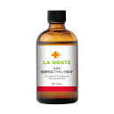 ラメンテ　LAMENTE　業務用　発酵熟成プラセンタ原液　100ml