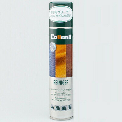 Collonil コロニル ライニガースプレー 200ml