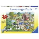 Ravensburger@xXo[K[@qlpY@60s[X@36~26cm