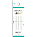 VP japan ヴイピーフォーウェイ VP 4WAY メンソールフィルター4本入 SMV-60050 電子タバコ