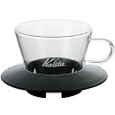 Kalita@J^@EF[uV[Y@KXhbp[155@05045@R[q[