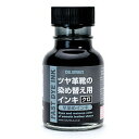 COLUMBUS　コロンブス　早染めインキ　70ml その1