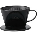 Kalita　カリタ コーヒードリッパー　101-KP　ブラック　04013 雑味がでる前に、美味しさだけをドリップするコーヒードリッパー カリタ三つ穴ドリッパー 雑味がでる前に美味しさだけをドリップする 軽くて扱い易いプラスチック製 1~2人用 サイズ 約幅11(取手含む) ×奥行9×高6cm 重量 100 g 素材・材質 PP (ポリプロピレン) 樹脂 対応サイズ 1~2人用 生産国 日本 広告文責 株式会社ルーマニア/03-5876-8031 【メーカー：カリタ】