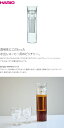 HARIO　ハリオ　Glass Cold Brew Coffee Pitcher　S-GCBC-90-T 2