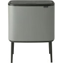 brabantia@uoVA@Bo@^b`r@11+23L@~lRN[gOC@127243