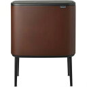 brabantia@uoVA@Bo@^b`r@11+23L@~lRW[uE@208621