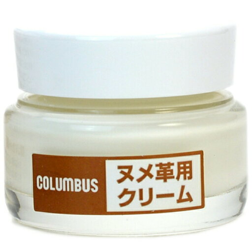 COLUMBUS コロンブス ヌメ革用 クリーム 30g COLUMBUS コロンブス ヌメ革用 クリーム 30g