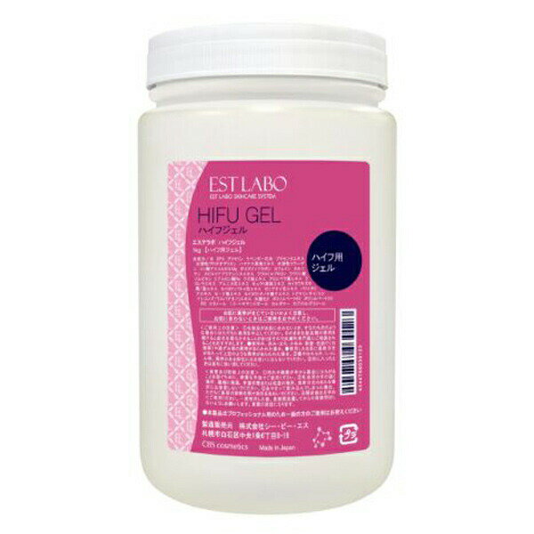 EST LABO　エステラボ ハイフジェル　業務用　1kg フェイスライン　ボディライン