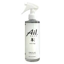 アスクア Ail.wash アイルウォッシュ 革専用 レザークリーニング スプレー 300ml 皮革用栄養洗剤 レザークリーナー