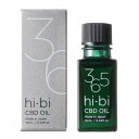 modish モディッシュ 365 hi-biオイル 10ml カンナビジオール アルガンオイル