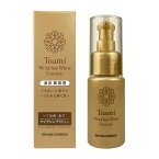 ブレーンコスモス　トアミ　リンクレスホワイト　エッセンス 　30ml【医薬部外品】