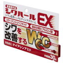 MINOLOGI マイノロジ 薬用シワハールEX 30g