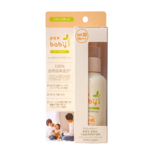 太陽油脂 パックスベビー しっかりUVケアクリーム SPF30 90g