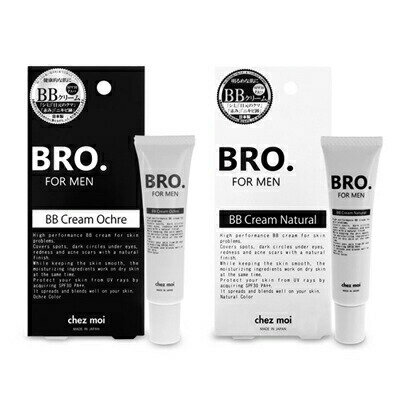 シェモア BRO. FOR MEN BB Cream 20g 男性用 ファンデーション シミ隠し