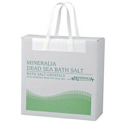 Mineralia Dead Sea Bath Salt ミネラリア デッドシー バスソルト 入浴剤 リラックス 美肌