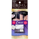 東京企画 トプラン 白髪かくし ファファンデーション ミラー付 コンパクトセット ダークブラウン 5g ファンデーションタイプ ウォータープルーフ 着色料