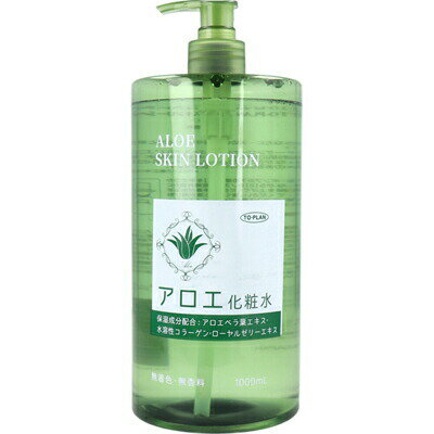 東京企画　トプラン　アロエ化粧水　1000mL　スキンケア　自然派　無香料