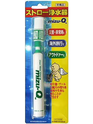 ストロー浄水器 mizu-Q 商品名 ストロー浄水器　mizu-Q 内容量 2.5g入り 重量 35g 材質 ポリプロピレン（抗菌剤使用） 本体：PP樹脂 ケース・キャップ：PP 浄化能力 コップ（200cc）約500杯 サイズ 直径19×H33mm 付属品 粉末除菌剤AQUAQU（2.5％入） その他 東京都優良商品選定品・東京都食品衛生協会検査合格 広告文責 株式会社ルーマニア/03-5876-8031