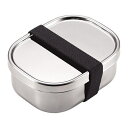 工房アイザワ UTILE lunch-box 角型フードボックス 小 容量360ml 70265