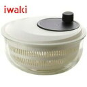 【あす楽】イワキ (iwaki)　サラダスピナー 2.7L　KT345SS