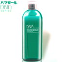 ハツモール DNAビューティスカーフソープ 〈シャンプー〉 350ml