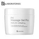 Bbラボラトリーズ PHマッサージゲルPro. 300g