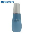 ハツモール ビューティG 特製 (薬用育毛剤) 180ml 医薬部外品