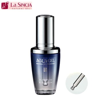 La Sincia　ラシンシア　アクアゲルプラチナムBTXセラム　（リンクル美容液）　30ml