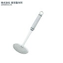 青芳製作所 シェフランド アク取り 079832