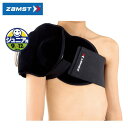 ZaMST ザムスト ジュニアアイシング 肩(4)