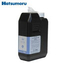 ハツモール ビューティG 特製 (薬用育毛剤) 詰替用 1000ml 医薬部外品