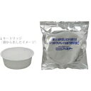 野田琺瑯 活性炭カートリッジ2個セット NOL-C2P