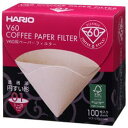 HARIO　ハリオ　V60用ペーパーフィルターM　100枚個箱入り　VCF-01-100MK　（1〜2杯用）